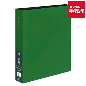 iJoV CTDP-L-120-G 䎆 |PbgAo L2i/120@O[