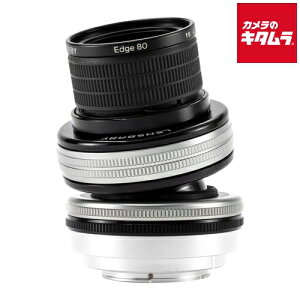 レンズベビー コンポーザープロII エッジ80 フジフイルムX用 Xマウント ミラーレス MF 標準単焦点 レンズ 交換レンズ カメラレンズ 《納期未定》