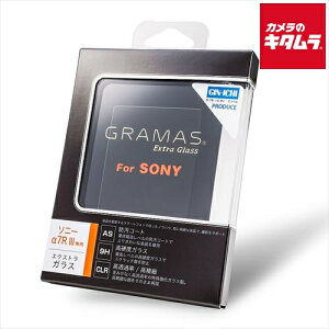 ��{���a�� DCG-SO07 �t���ی�K���X GRAMAS Extra Camera Glass �\�j�[ ��7RIII�p