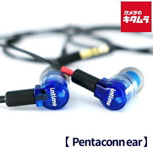 intime �J�i���^ �C���z�� �n�C�u���b�h�^ O2-KR2-P �� (KIRA) MarkII Pentaconn ear �s�[����2�T�ԁt