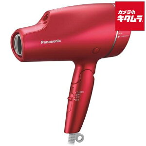 パナソニック 海外対応 ヘアードライヤー ナノケア EH-NA9F-RP ルージュピンク Panasonic メーカー公認店 新生活 プレゼント ギフト シンプル おしゃれ 簡単 メーカー保証対応 初期不良対応