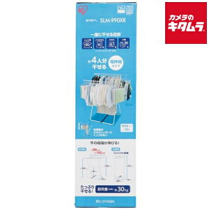 ACXI[}  SLM-990XR zCg s[1Tԁt