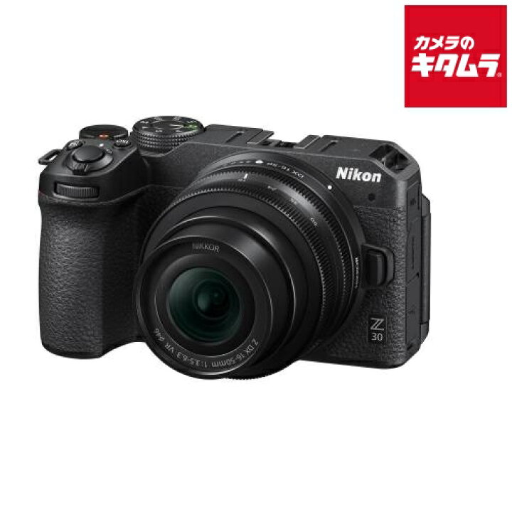 楽天市場】ニコン Z 30 16-50 VR レンズキット 《納期約1－2週間 