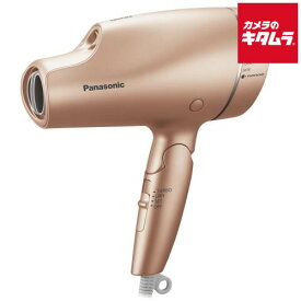 パナソニック 海外対応 ヘアードライヤー ナノケア EH-NA9F-PN ピンクゴールド Panasonic メーカー公認店 新生活 プレゼント ギフト シンプル おしゃれ 簡単 メーカー保証対応 初期不良対応