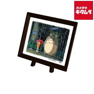 GXJC MA-13 ƂȂ̃gg WO\[pY ܂߃pY150s[X J̃oX s[t