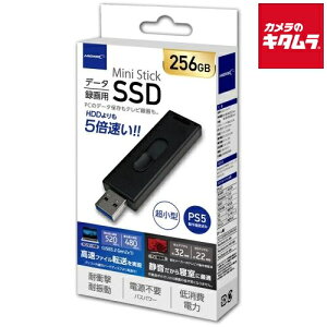 ylR|Xz HIDISC HDMSSD256GJP3R USB tbVhCu 256GB XCh