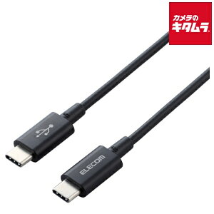 �G���R�� MPA-CCPS20PNBK �X�}�z�E�^�u���b�g�pUSB�P�[�u�� USB(C-C) �����ϋv �s�[������t