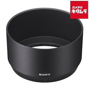 �\�j�[ ALC-SH160 �����Y�t�[�h SEL70350G�p �s�[����2�T�ԁt