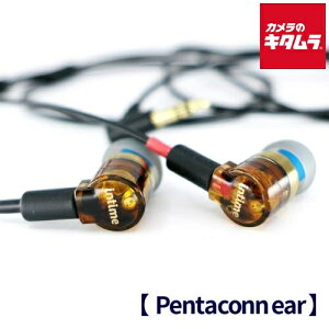 intime �J�i���^ �C���z�� �n�C�u���b�h�^ O2-MYB2-P �� (MIYABI) MarkII Pentaconn ear �s�[����2�T�ԁt