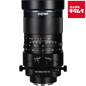 LAOWA 100mm F2.8 Tilt-Shift フジフイルムGFX用 フジフイルムGマウント ミラーレス MF 望遠単焦点 レンズ 交換レンズ カメラレンズ 《納期約1.5ヶ月》