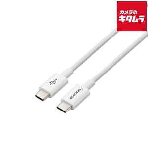 �G���R�� MPA-CCYS20NWH USB Type-C to USB Type-C�P�[�u�� USB Power Delivery�Ή� 2.0m �z���C�g