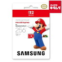 Samsung 【Switch 2】 microSD Express Card 256GB