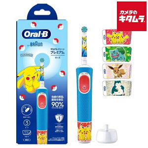 uE duV I[B qp ݂݃N[LbY v~A u[ D1034133KPKMBL EL