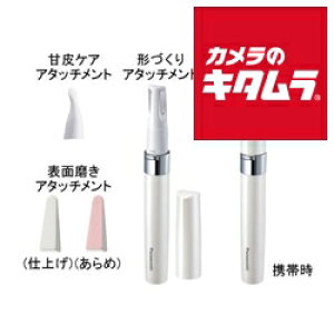 ylR|Xz pi\jbN lCPA({PA) ES-WC20-W  Panasonic [J[FX V v[g Mtg Vv  ȒP [J[ۏؑΉ sǑΉ s[2|3Tԁt