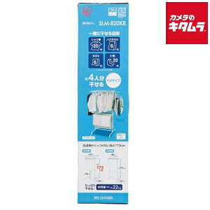 ACXI[}  SLM-820KR zCg s[1Tԁt