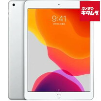 楽天市場】ipad (第7世代)の通販