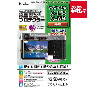 PR[ tveN^[ tWtC X-E5/M5p