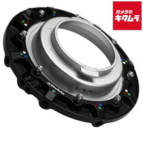 楽天市場】profoto rfi スピードリングアダプターの通販