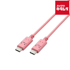 GR MPA-CCF10PNF USB Type-C to CP[u USB PDΉ ^Cv 1.0m gLL(sN×ubN)