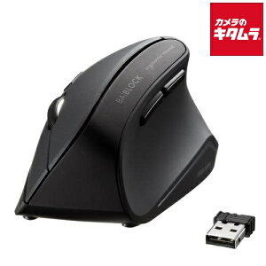 �T�����T�v���C �R�ېÉ����C�����X�G���S�m�~�N�X�}�E�X MA-ERGWK10 �s�[����1�|2�T�ԁt