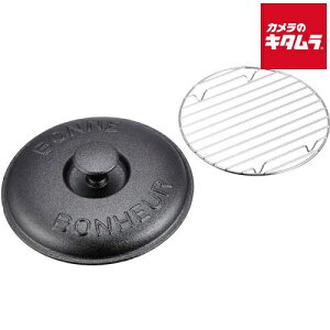 CVKLY XLbg 21cmp S W (ԕt) 4072 c21.5×21.5×5.5cm ubN s[3Tԁt