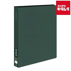 iJoV CTDP-2L-120-D 䎆 |PbgAo 2L2i/120@ubN