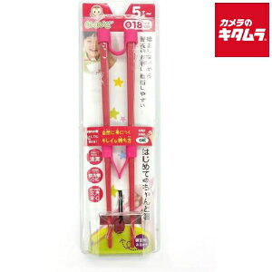 ̂̂ ͂߂Ă̂Ɣ S bh H@Ή LCS-18R/Cad