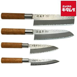 ヤクセル 320734 関藤平 包丁 4本セット クラシック 三徳 菜切り 小出刃 ペティ