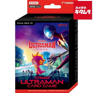 �E���g���}�� �J�[�h�Q�[�� �G�N�X�g���f�b�L01 Ultraman: Rising�yEXD01�z
