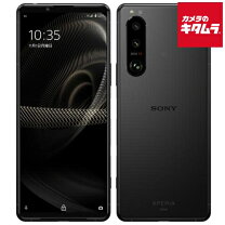 楽天市場】xperia 5 ii 本体（スマートフォン本体｜スマートフォン 