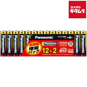 pi\jbN LR03XJSP/14S AJdr P4`12{2{pbN s[1|2Tԁt