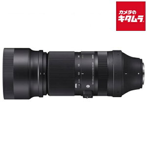 VO} 100-400mm F5-6.3 DG DN OS Contemporary tWtCXp X}Eg ~[X AFY Y JY