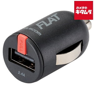 �y�l�R�|�X�z �G���R�� MPA-CCU11BK �V�K�[�`���[�W���[ 1USB�|�[�g �R���p�N�g 2.4A �u���b�N