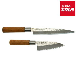 ヤクセル 320765 関藤平 包丁 2本セット クラシック 小出刃 刺身