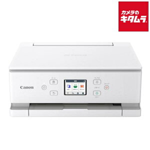 �L���m�� �C���N�W�F�b�g�����@ PIXUS TS7630 �z���C�g A4 �R�s�[/�X�L���i�[ 5�F�n�C�u���b�h�C���N �s�[����1�����t