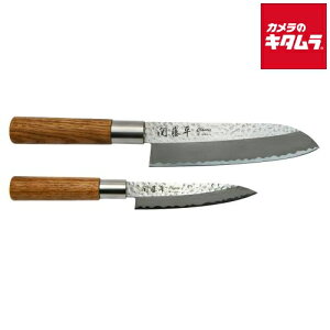 NZ 320772 ֓  2{Zbg NVbN O yeB