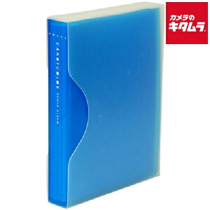 �i�J�o���V �A�J-CPL-120-B PP�|�P�b�g�A���o�� �L�����f�B�J���[120 L��120�� �u���[