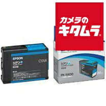 楽天市場】px 5002 インクの通販