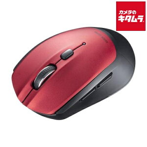 TTvC Bluetoothu[LED}EX MA-BB509R bh s[1|2Tԁt