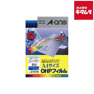 G[ 27078 OHPtC CNWFbgv^p A4 m[Jbg 50