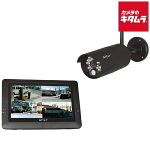 LbgVXeY alterplus nCrWJ&j^[Zbg AT-8801 s[1Tԁt