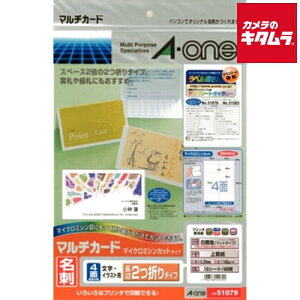 G[ 51079 }`J[h ev^p A4 4ʖh2܂TCY n