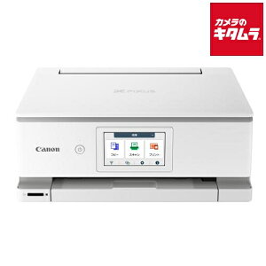 �L���m�� �C���N�W�F�b�g�����@ PIXUS TS8930 �z���C�g A4 �R�s�[/�X�L���i�[ 6�F�n�C�u���b�h�C���N �s�[����1�|2�T�ԁt