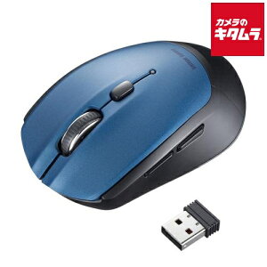 �T�����T�v���C ���C�����X�u���[LED�}�E�X MA-WB509BL �u���[ �s�[����1�|2�T�ԁt