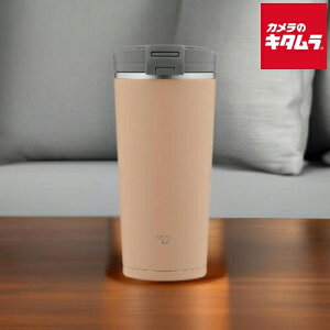 象印 ステンレス タンブラー シームレスせん SX-KA30-CM シナモンベージュ 300ml ZOJIRUSHI メーカー保証対応 初期不良対応 メーカー様お取引あり 新生活 プレゼント ギフト キャンプ お出掛け 通勤