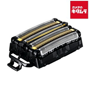 ylR|Xz pi\jbN YVF[o[ _bV 6np ֐n Zbgn ES9600 Panasonic [J[FX V s[2|3Tԁt