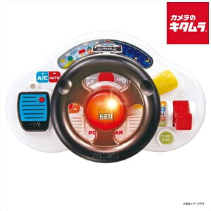 ^Jg~[ łD! g~J TEhnh pg[J[