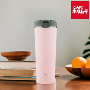 象印 ステンレス タンブラー シームレスせん SX-KA40-PM ヴィンテージローズ 400ml ZOJIRUSHI メーカー保証対応 初期不良対応 メーカー様お取引あり 新生活 プレゼント ギフト キャンプ お出掛け 通