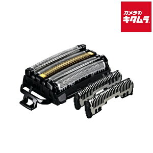 ylR|Xz pi\jbN YVF[o[ _bV 5np ֐n Zbgn ES9040 Panasonic [J[FX V s[2|3Tԁt