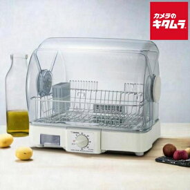 象印 食器乾燥機 EY-JF50-HA グレー ZOJIRUSHI メーカー保証対応 初期不良対応 メーカー様お取引あり 新生活 プレゼント ギフト 結婚祝い 出産祝い 母の日 清潔 ステンレストレー かご Ag＋抗菌加工水受け ワイドオープンふた 高温80℃乾
